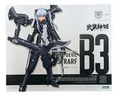 Megami Device X Busou Shinki Type Devil Strarf